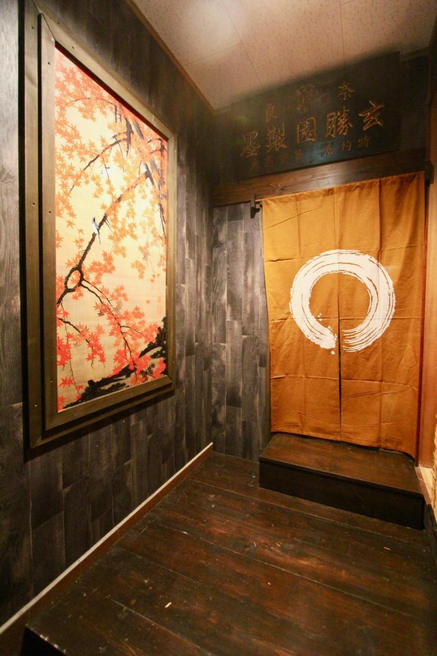 Kyoto Traditional Machiya House Екстер'єр фото