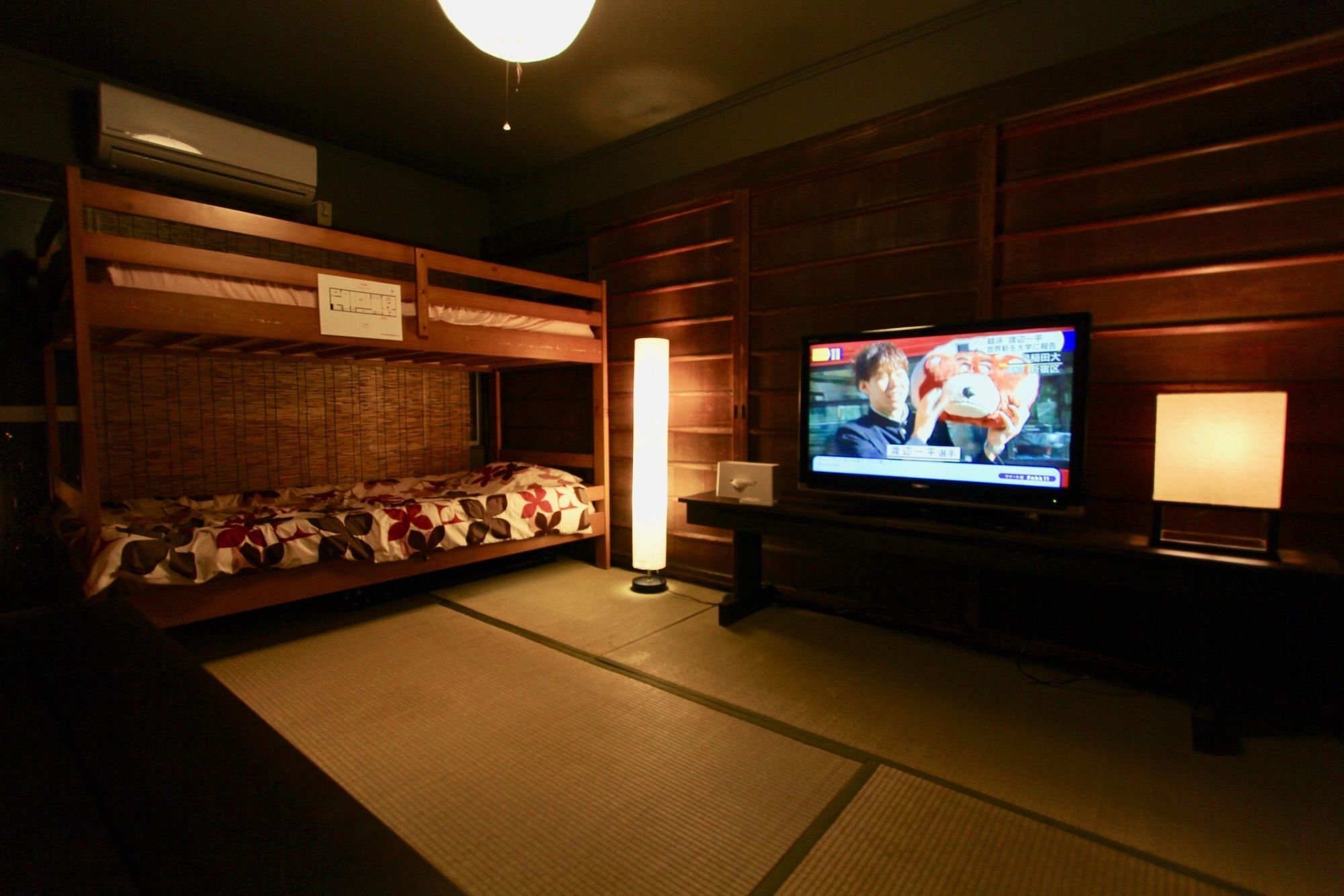 Kyoto Traditional Machiya House Екстер'єр фото